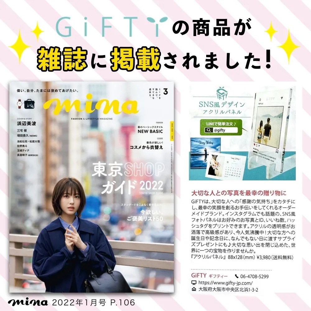 結婚記念日、何して過ごす？先輩夫婦がやってる素敵なラブストーリーフォト！ – Marry.Gift