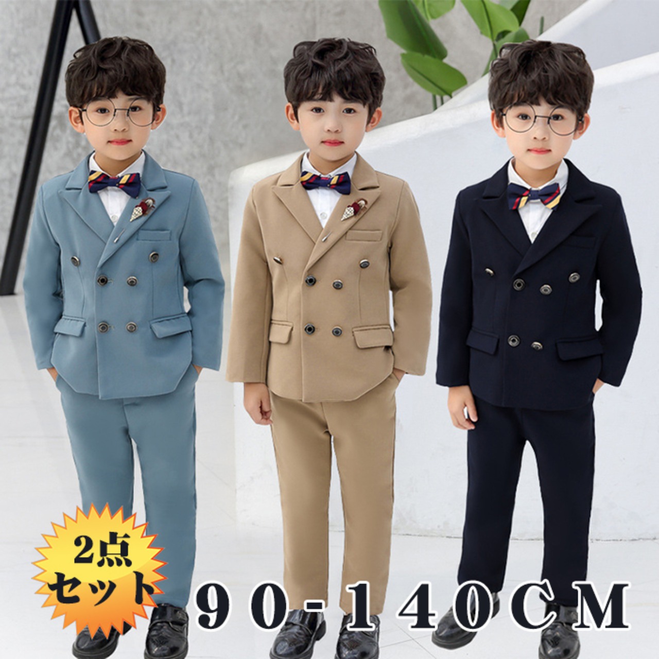 入学式 スーツ 男の子 子供スーツ 卒業式 スーツ 男の子 卒園式 スーツ キッズ スーツ 男の子 フォーマル スーツ 男の子 ジャケット ベストズボン 蝶ネクタイ付き タキシード 発表会 キッズフォーマル フォーマルスーツ おしゃれ 入園式TPSどんどん