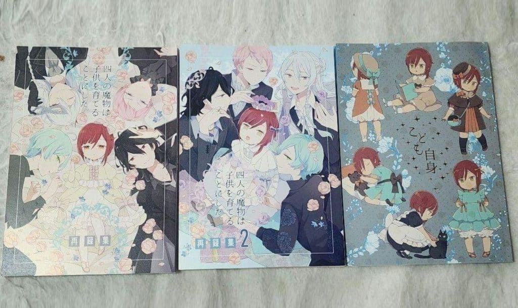 しまった 方向性が違う!? 習いごとの先生がスパルタだった 習いごとをやめたい Vol.3 コラムeltha エルザ