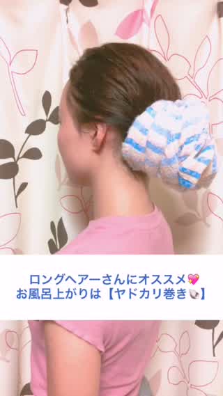 タオルキャップ 吸水性 速乾 髪の毛 お風呂 ヘアキャップ うさ耳 子供 大人 柔らか 可愛い おしゃれ 時間短縮 贈り物に 家族 吸水タオル 便利肌触りが良い 人気