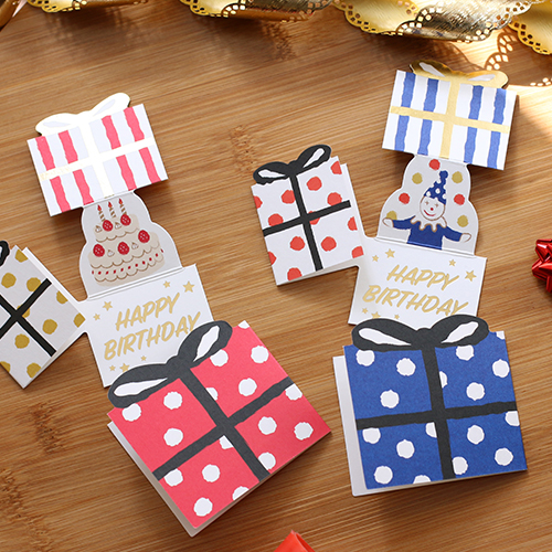 メッセージカード バースデーカード お誕生日カード 誕生会 保育園 幼稚園 クラフトパンチ 折り紙 ハンドメイドオーダ