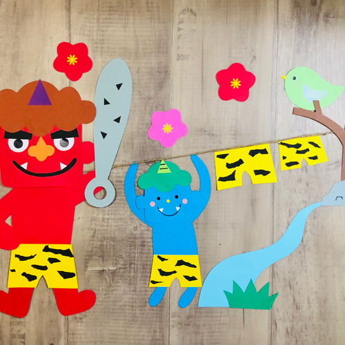 鬼の壁面飾り節分壁面2月のイベント保育園幼稚園