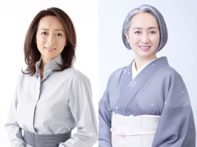 近藤サトの女のギアチェンジVol.４「憎しみ」のすすめOTONA SALONE