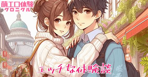 仕事、人間関係の悩みがスーッと軽くなる！ 「繊細さん」の知恵袋 | 日本最大級のオーディオブック配信サービス audiobook.jp