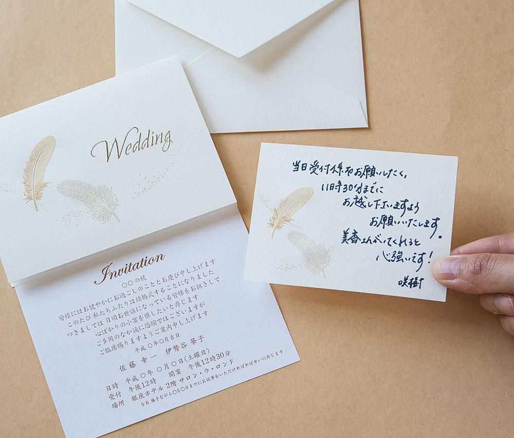 大切な友達の結婚式にスピーチを頼まれた?<スピーチについてのあれこれを教えます!>DRESSY 公式 ウェディングドレス・ファッション・エンタメニュース - Page 4