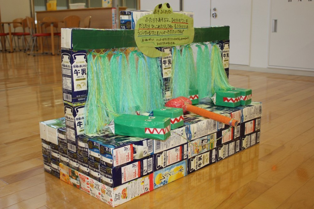 おしらせ：香西 手作りおもちゃ「牛乳パックヨーヨー」香川の子育て支援・改善 認定NPO法人わははネット