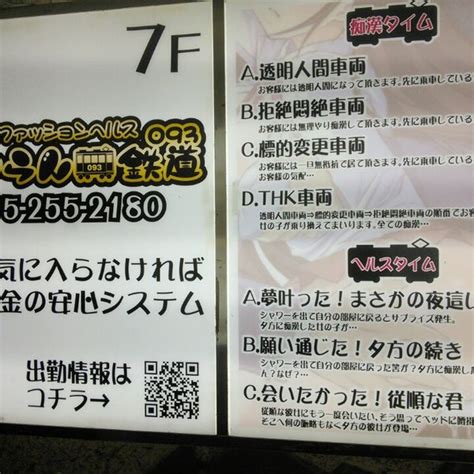 京都といえば嵐山の竹林が有名 でも、以前来た時も思ったけど 高台寺の竹林も美しいのよね 竹林のライトアップは 紅葉と違って凛としていて