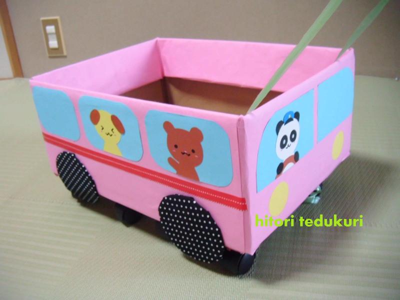 段ボールと新聞紙で手作りおもちゃ！体を使って遊べる遊具や子どもが喜ぶ遊び方アイデアも 0・1・2歳向けBaby-mo ベビモ