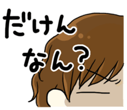 使ってみよう！かわいいと言われる博多弁5選と使い方 福岡の方言- RKB毎日放送