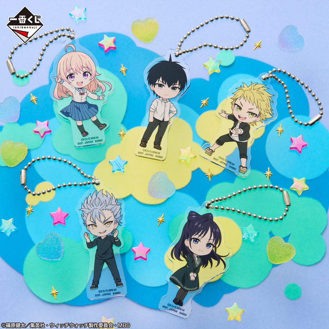 ツイステ 同人誌 アズ監 漫画