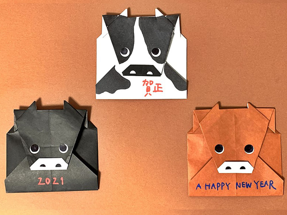 ウシの折り図だモ