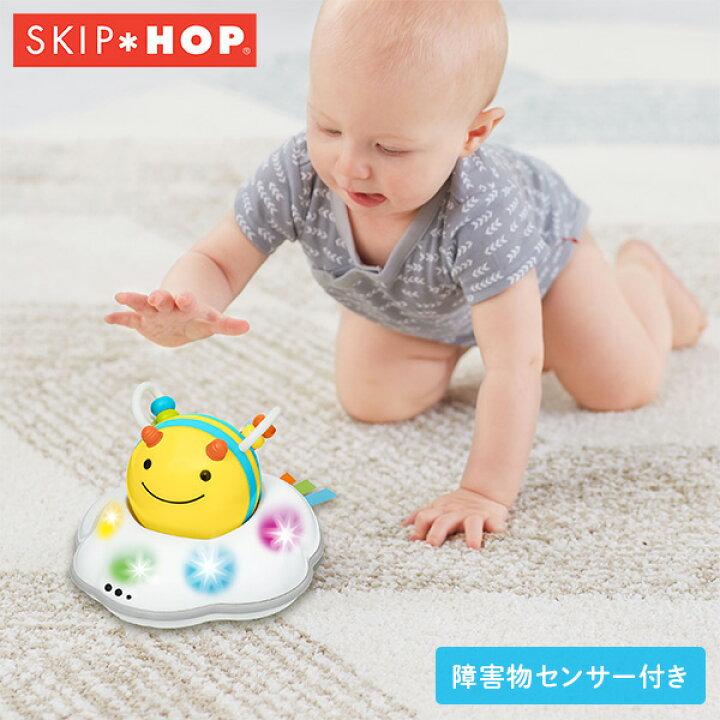 爆笑❗️激アツ❗️やっぱり楽しい❗️第21回ハイハイレース開催❤️姫路ハイハイレース姫路ベビーマッサージ グリーンフィンガーハウス