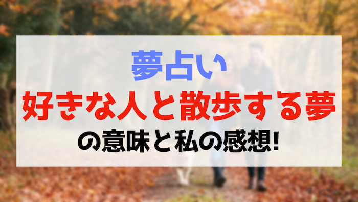 赤ちゃんを抱っこする夢の意味 夢占い 女の子？男の子？人物や状況別に解説 - CanCam.jp キャンキャン