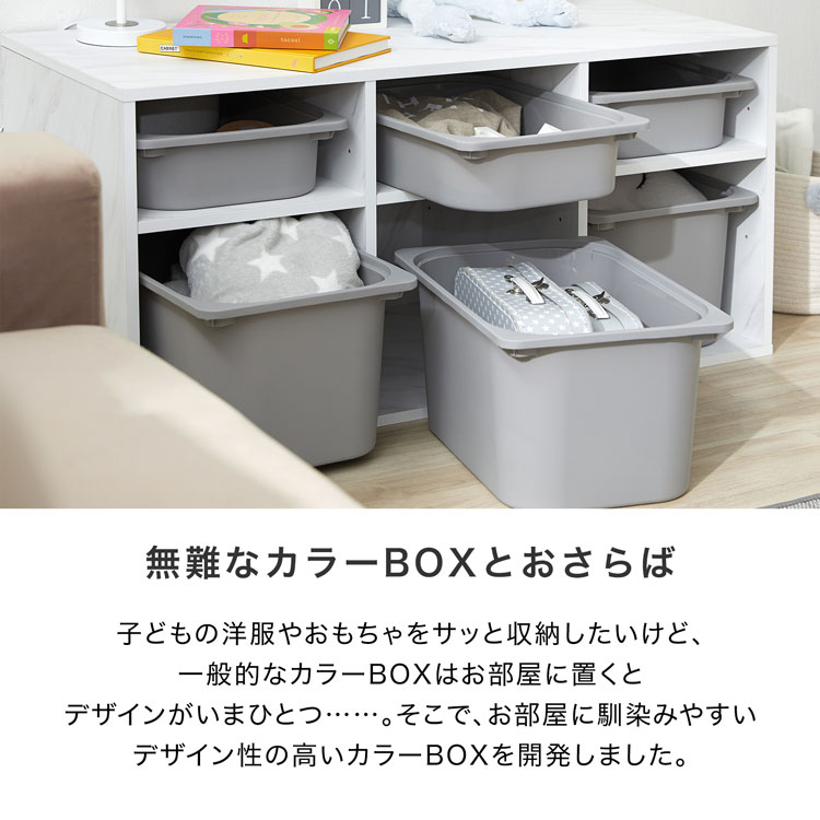 小学生のリビング学習収納 ニトリのカラボ活用術！ランドセル・学用品もすっきり整理術８坪狭小３階建てのシンプルライフ