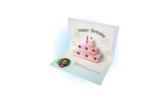 キャストのご紹介♪～木村理恵さん編～ : えりんの付録