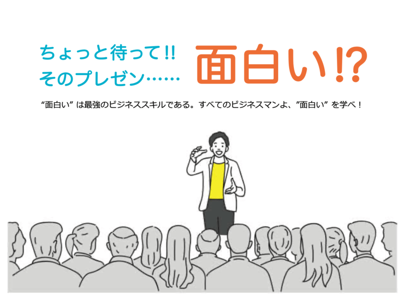 大阪お土産ユニークで面白いネタになるおすすめ人気口コミギフトランキングocruyo オクルヨ