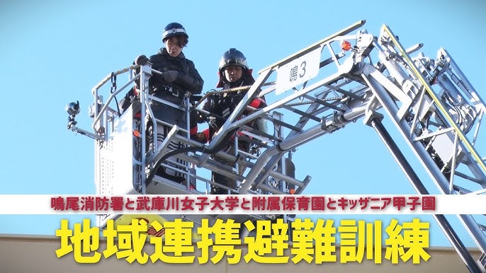 高杉・青女子保育園の園児たちが登山囃子を響かせお山参詣 - YouTube