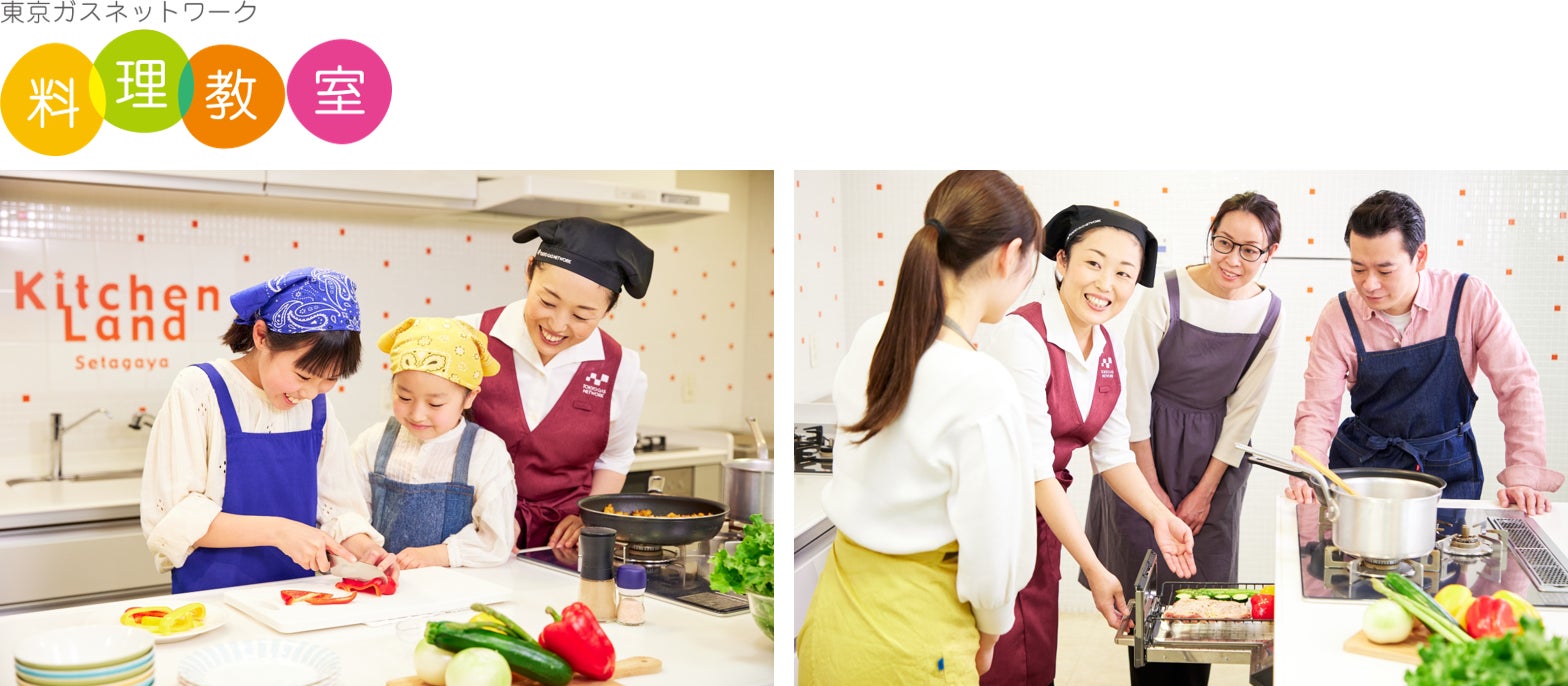 終了 父と子で一緒に楽しむ料理教室 佐賀市FJQ ファザーリング・ジャパン九州公式サイト