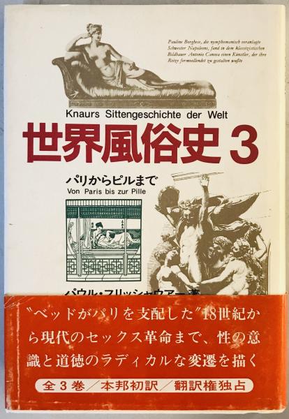 風俗嬢のためのピル講座！メリット・デメリット、種類を徹底紹介 | カセゲルコ｜風俗やパパ活で稼ぐなら