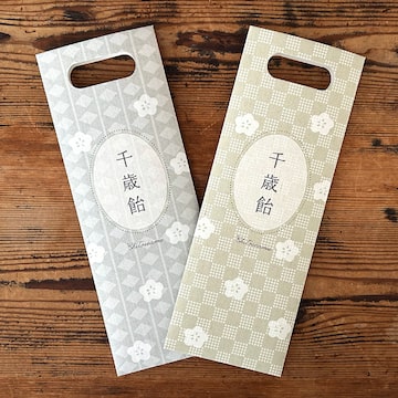 楽天市場 千歳飴 袋 手作りの通販