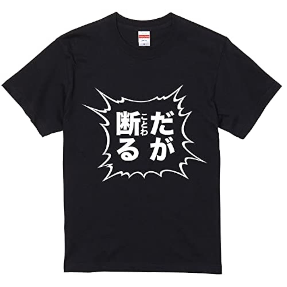 夫婦円満の秘訣は？夫婦、仲良くするコツは？ママメモ！ブログ