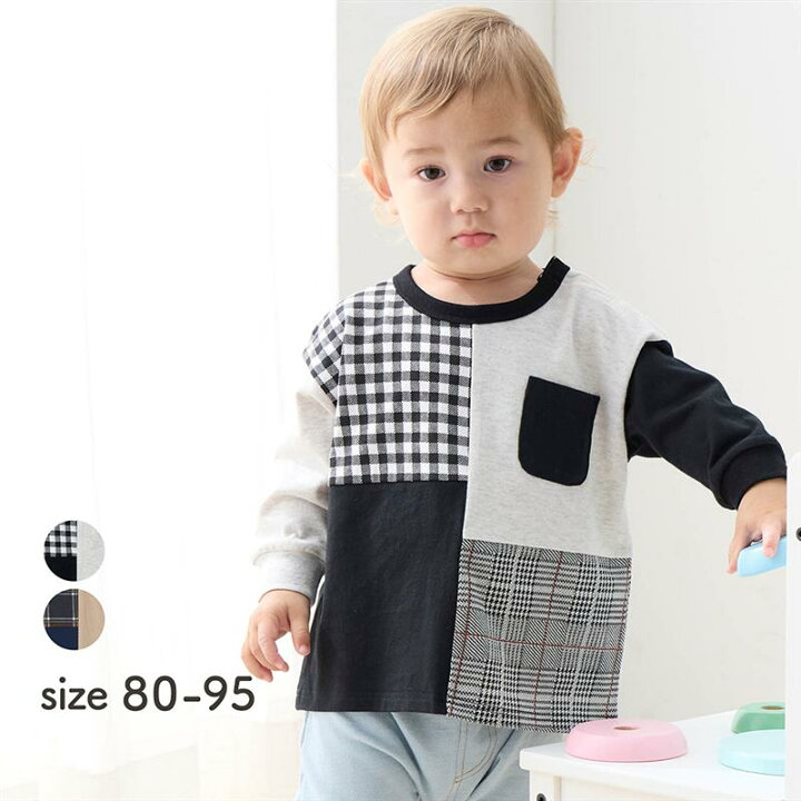 楽天市場10%OFF☆9 18 0:00-9 26 9:59 ◇ 80-95 ◇ ミテテ miteteパッチワーク デザイン 長袖Tシャツ ◇ベビー ベビー服 トップス Tシャツ 長袖 ベビーTシャツ カットソー 服 秋 春 男の子 女の子 通園 保育園 かわいい おしゃれ ベルメゾン