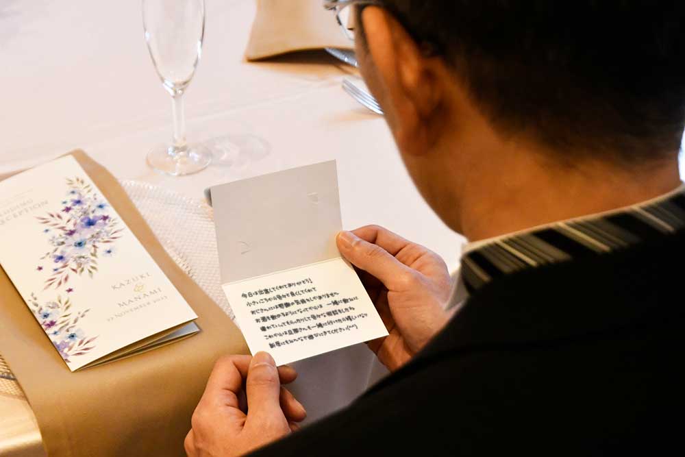 父の日に義父へ贈るメッセージ文例集│おすすめプレゼント10選も紹介Giftpedia byギフトモール&アニ