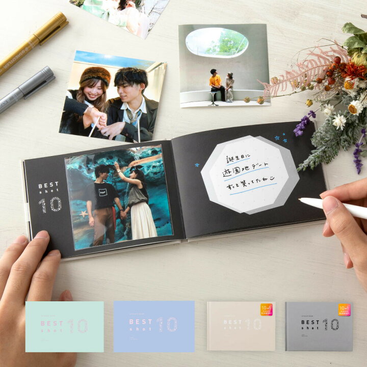 アメリカ人の結婚観は？真似してみたい！いつまでもラブラブなアメリカ人夫婦の習慣FRONフロン