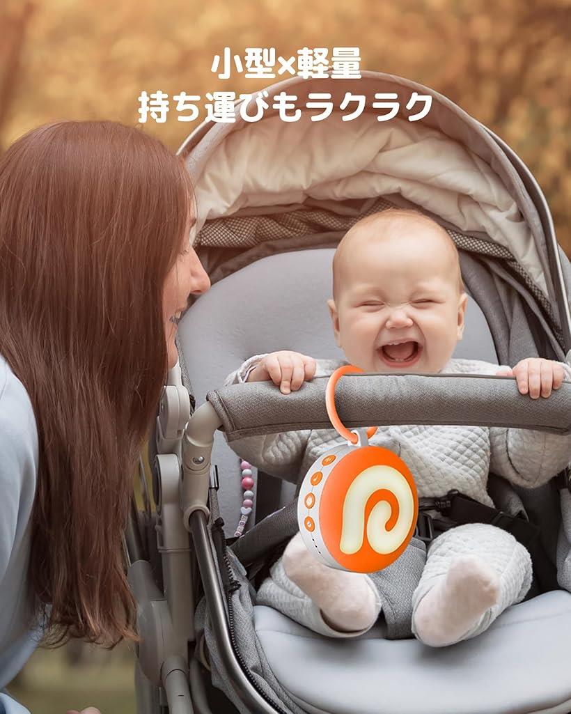 赤ちゃんが泣き止むオルゴール音楽 - 赤ちゃん寝る Masterのアルバム - Apple Music