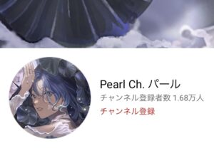 Cychic 独占欲 - 星波@BOOTH販売中の小説 - pixiv