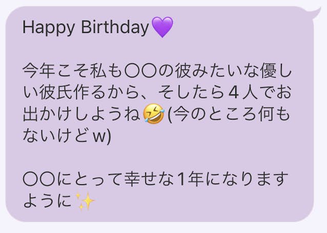贈答用飾り フラワーメッセージカード-6 誕生日 30枚ヘッズテイクアウト容器の通販サイト 容器スタイル