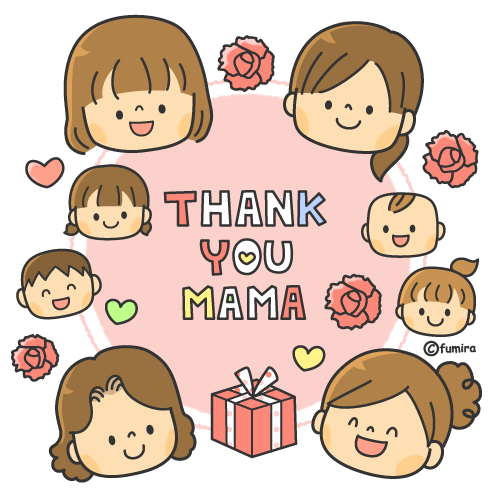 かわいい お母さん 素材イラスト・フリー素材なら「シンテリ」