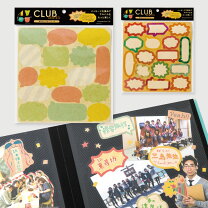 部活 手作りアルバムアルバムキッチン