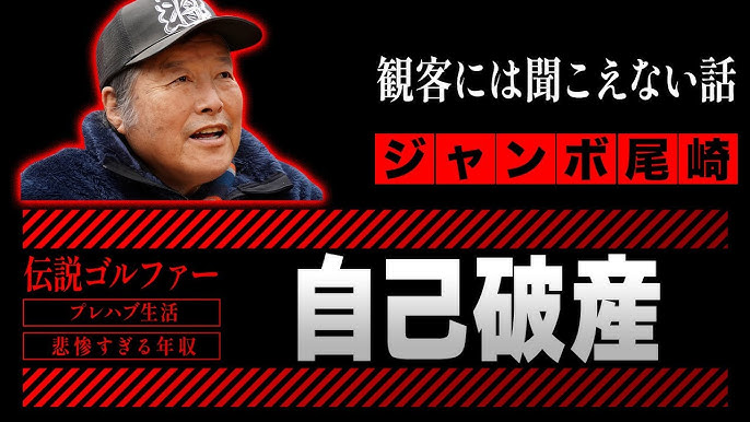 先日、まいまいの結婚披露宴に 主人と参加させていただきました🕊✨  まいまい綺麗で可愛くて 愛が溢れるWeddingでほんと素敵だったー🥺😍💕  改めておめでとう🥳🤍🤍 末永くお幸せに👰🏻♀️🤵🏻♂️☺️💖 weddingprogolfer結婚披露宴