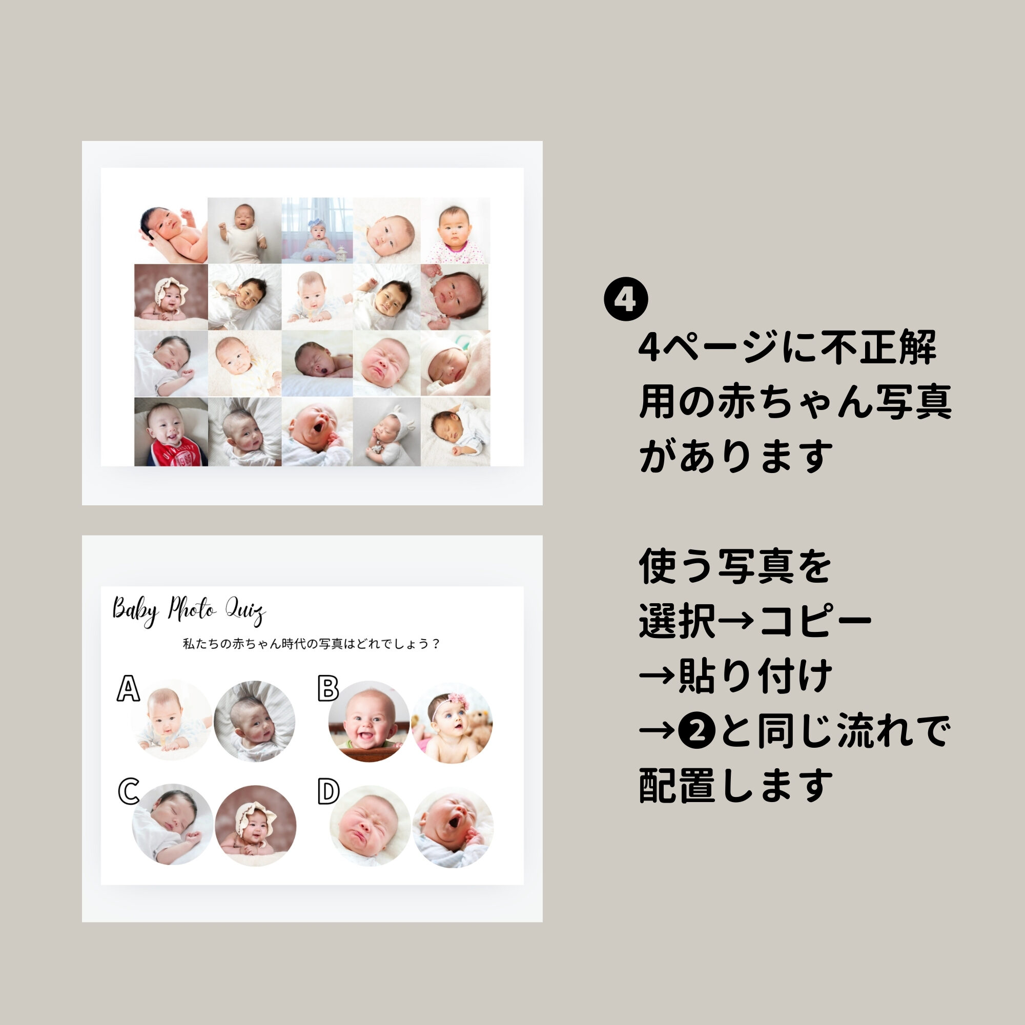 みんなのとっておき演出アイデア集-ゼクシィ