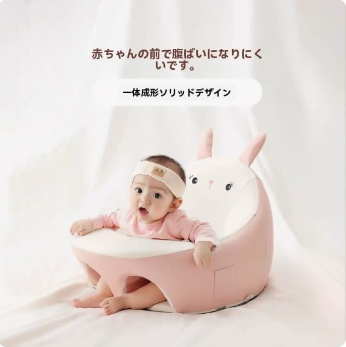 ベビーチェア お食事 ローチェア ディズニーベビーソファ クッション ベビー用椅子 2way 子供 ベビー 赤ちゃん 女の子 男の子キャラクター 椅子 イス 幼児 キッズ テーブル ベルト 持ち手付き すべり止め プレゼント ギフトマスタード