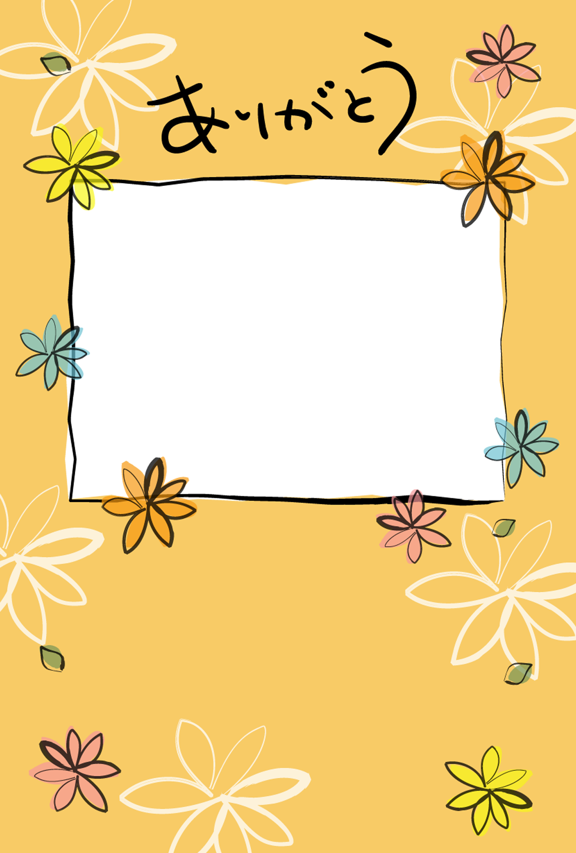 楽天市場 ポストカード 敬老の日の通販