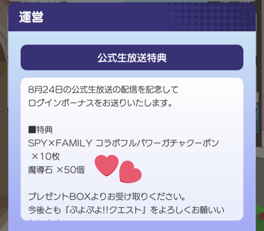 爆速プリントに圧倒されました！】Satetra LBP961Ci ２ヶ月使い続けたレビュー。