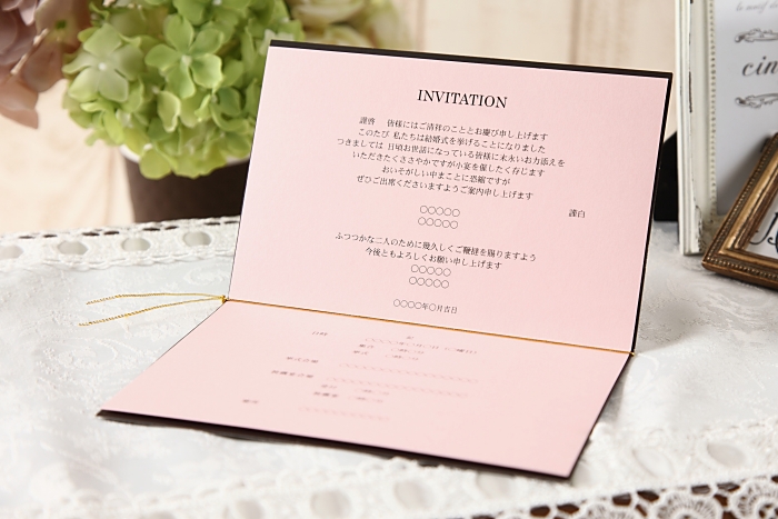 結婚式 招待状 デザイン一覧WEBで簡単手作り印刷 ココサブアテンドの招待状：1ページ