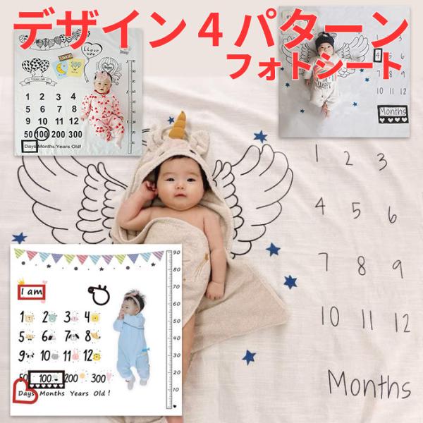 フォトフレーム 子供の 成長 記録 キャンパス タイム フォトフレーム 赤ちゃん 1インチ 2インチ 幼稚園 記念 写真 ID ディスプレイ スタンドAmazon.co.jp: Promise Babe ベビーフォトフレーム 月齢フォト 写真立て 12ヶ月 成長記録 木製 花パターン DIY ベビー フレーム