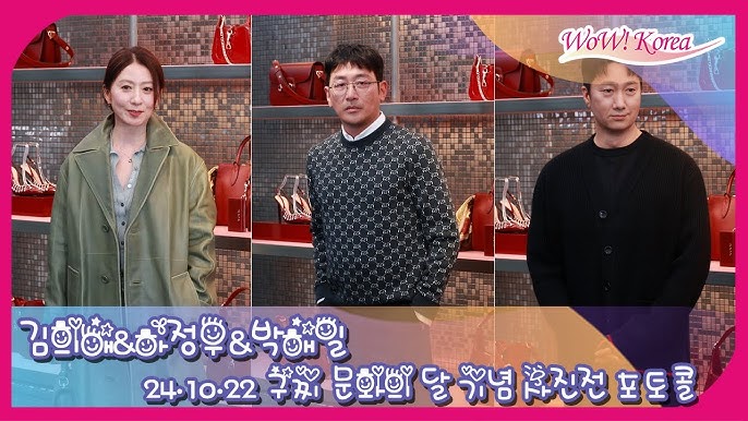 キム・ヒエ - ナムウィキ