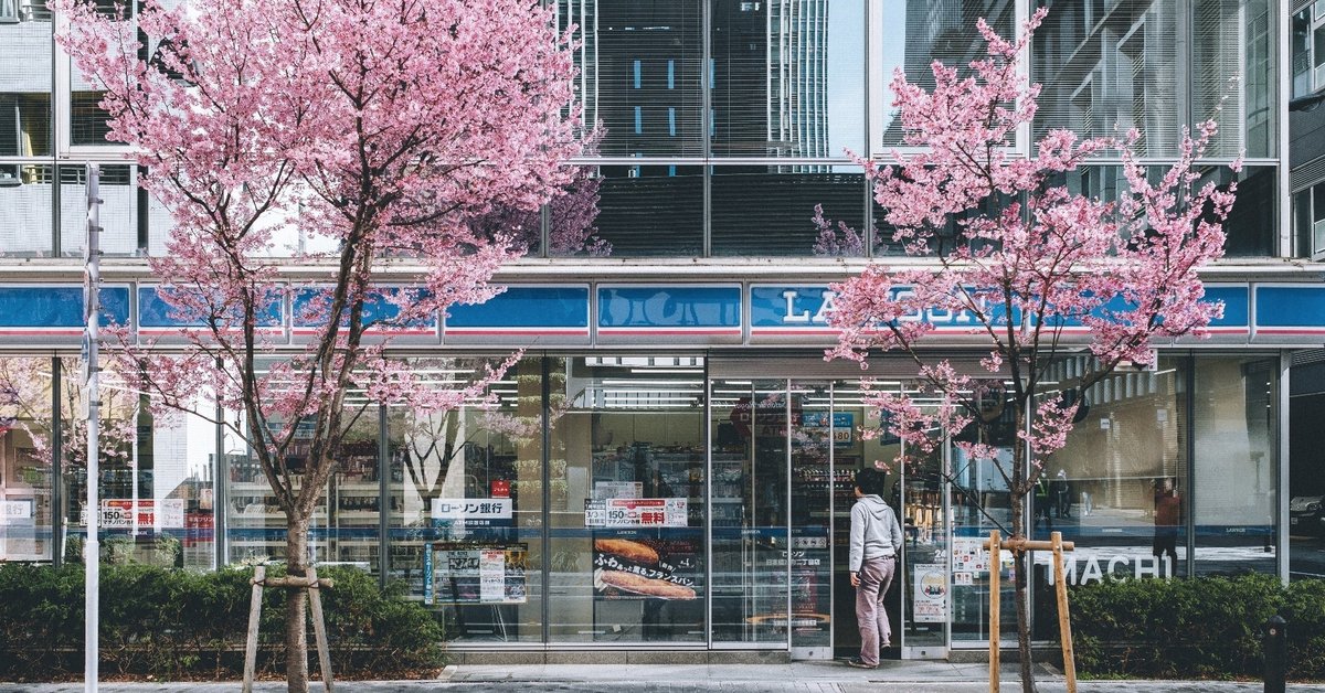 店員に一目惚れした時のアプローチ方法。お店の人をナンパして恋愛に発展するには？Smartlog