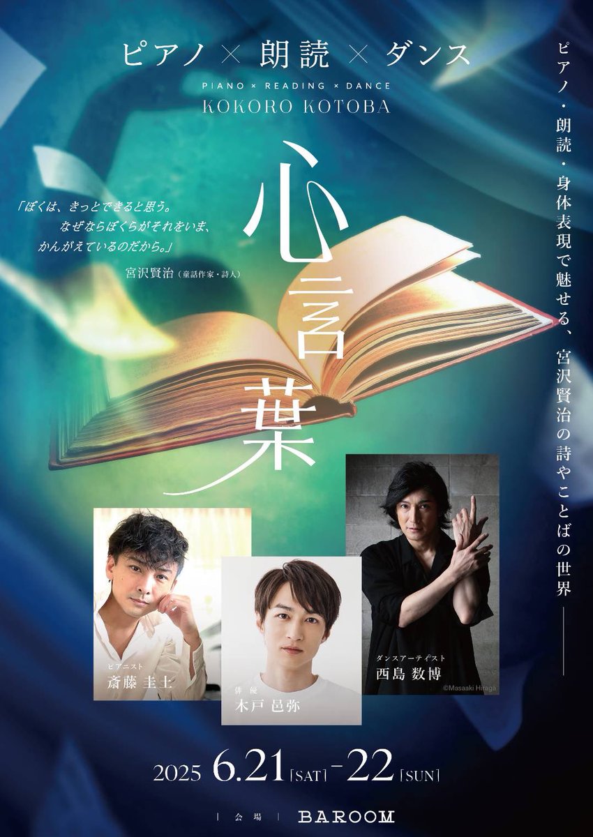 嬉しいお言葉ありがとうございます」の使い方。ビジネスで使える例文や英語表現も紹介「マイナビウーマン」