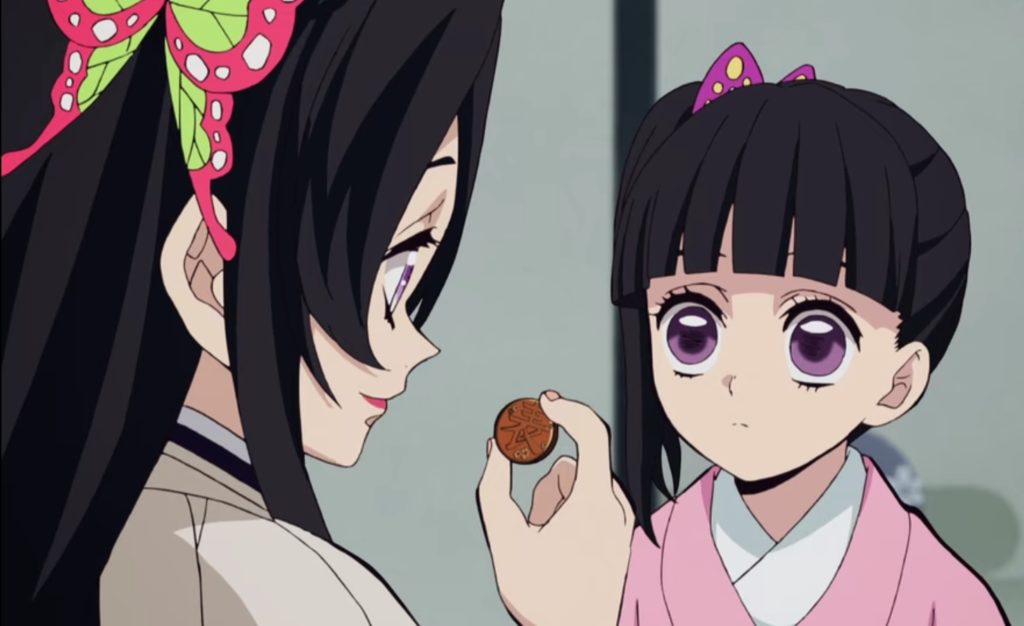 ゆったり休憩所 on X: 