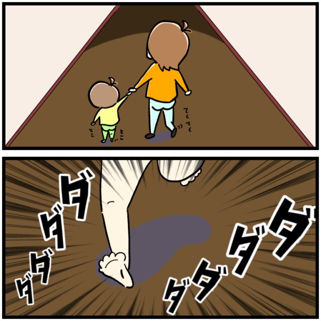 ムーミン トートバッグ キャンバストート おてんば リトルミイ 北欧 カミオジャパン プレゼント 男の子 女の子 ギフトメーカー指定色