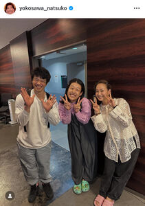 元ウェザーニュースのお天気アナ・武藤彩芽、第1子出産を報告 赤ちゃんショットを添え「おおきな幸せ」オリコンニュース ORICON NEWS