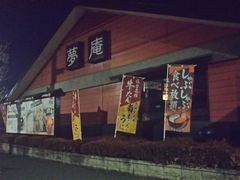 西国分寺駅の夜遊びお水系店舗一覧