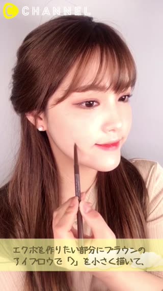 ., 7months, きゅっと上がる口角と, 父母にはないえくぼ, 羨ましいぞーーーー😫🤍,赤ちゃん令和ベビー11月生まれ男の子ベビーbabybabyboy新米ママ子育て育児親バカ部 赤ちゃんのいる暮らしひよこクラブたまごクラブたまひよ ベビスタグラムママスタグラム