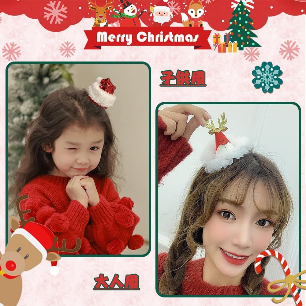 子供のヘアアレンジ 保育士に褒められたクリスマスヘア元アパレル店員さとこの姉妹コーデと育児日記