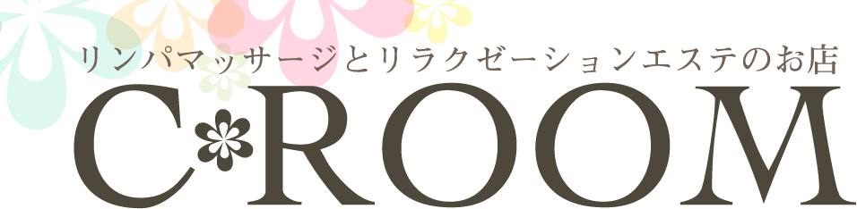 90分】オイルリンパケア/長野県松本市【現地払い限定】 - 手心-たなごころ-